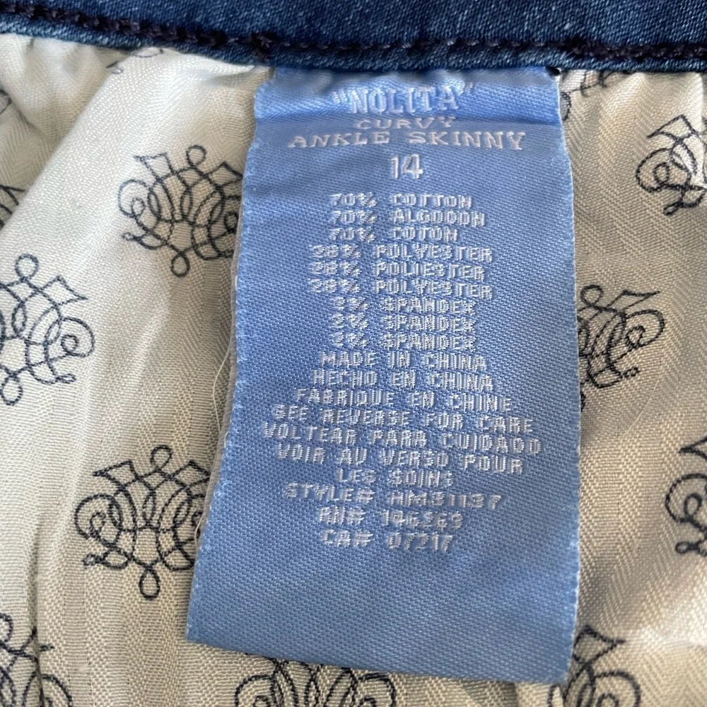 Hydraulic Nolita Curvy Women's Blue Studded Jeans, Size 14 - Picture 6 of 7